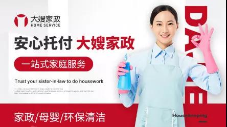 微信图片_20220120090802.jpg