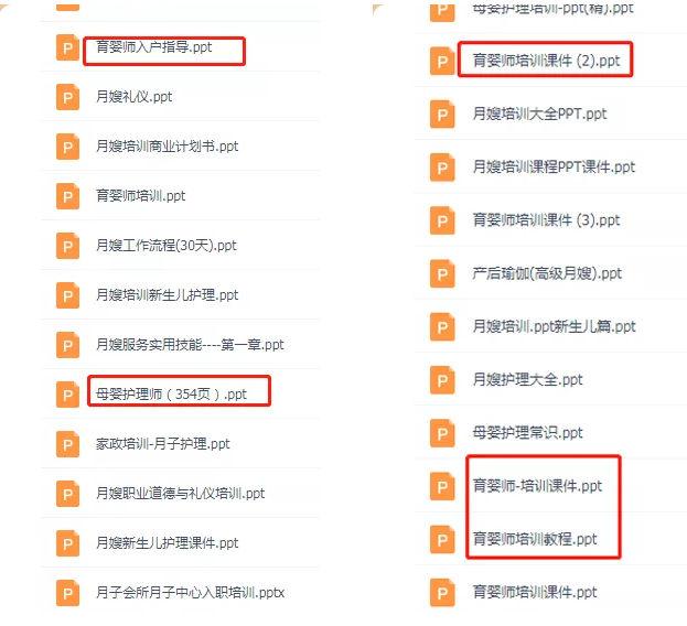 微信图片_20210118105953.png