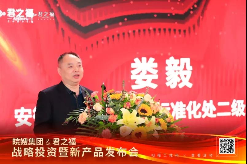 微信图片_20210412143611.jpg