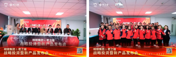 微信图片_20210412143710.png