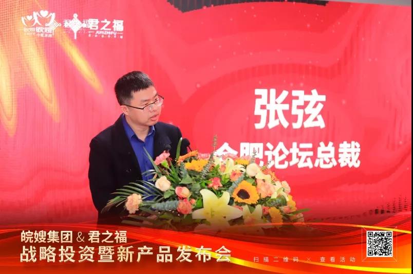 微信图片_20210412143639.jpg
