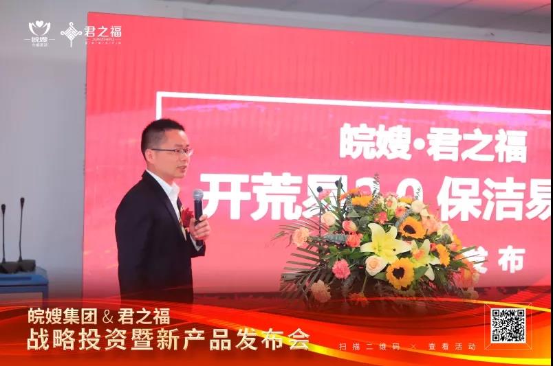 微信图片_20210412143636.jpg