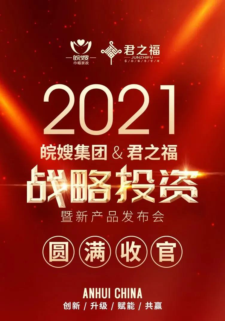 微信图片_20210412143545.jpg