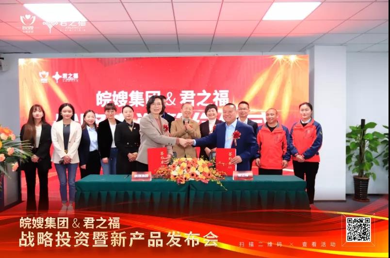 微信图片_20210412143614.jpg