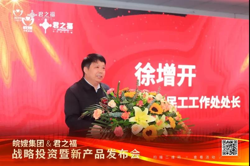 微信图片_20210412143630.jpg