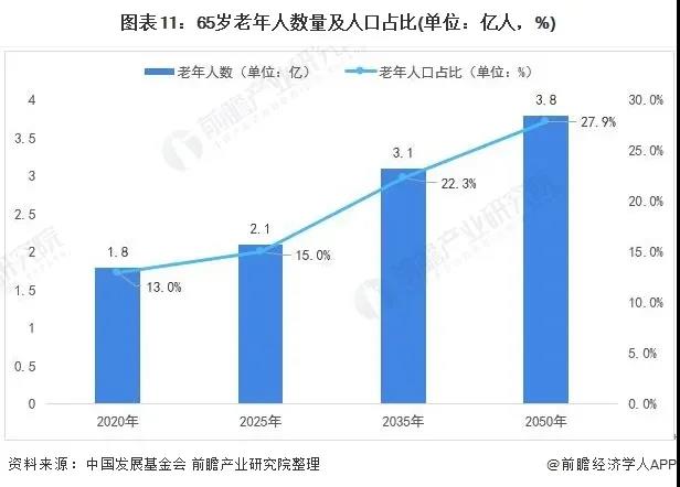 微信图片_20210524134144.jpg