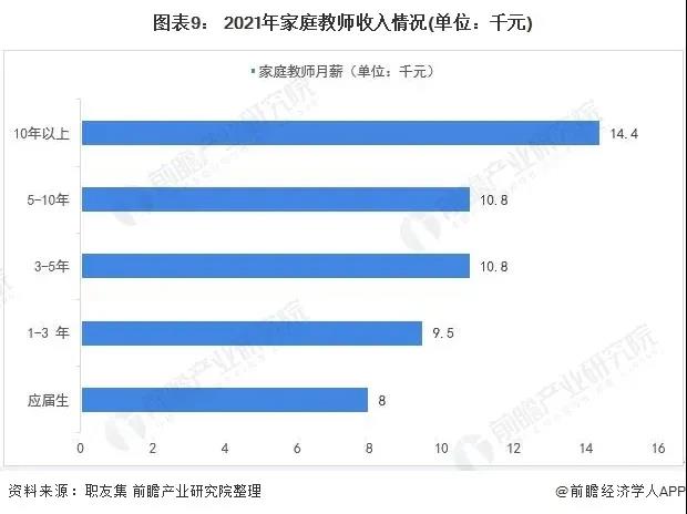 微信图片_20210524134138.jpg
