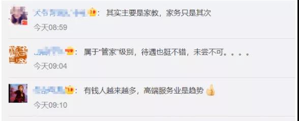 微信图片_20210531103310.jpg