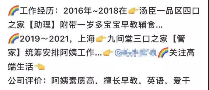 微信图片_20210531103305.jpg