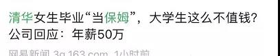 微信图片_20210531103308.jpg