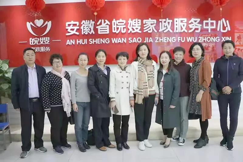 微信图片_20211019162017.jpg