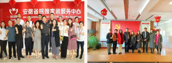 微信图片_20211019162048.png