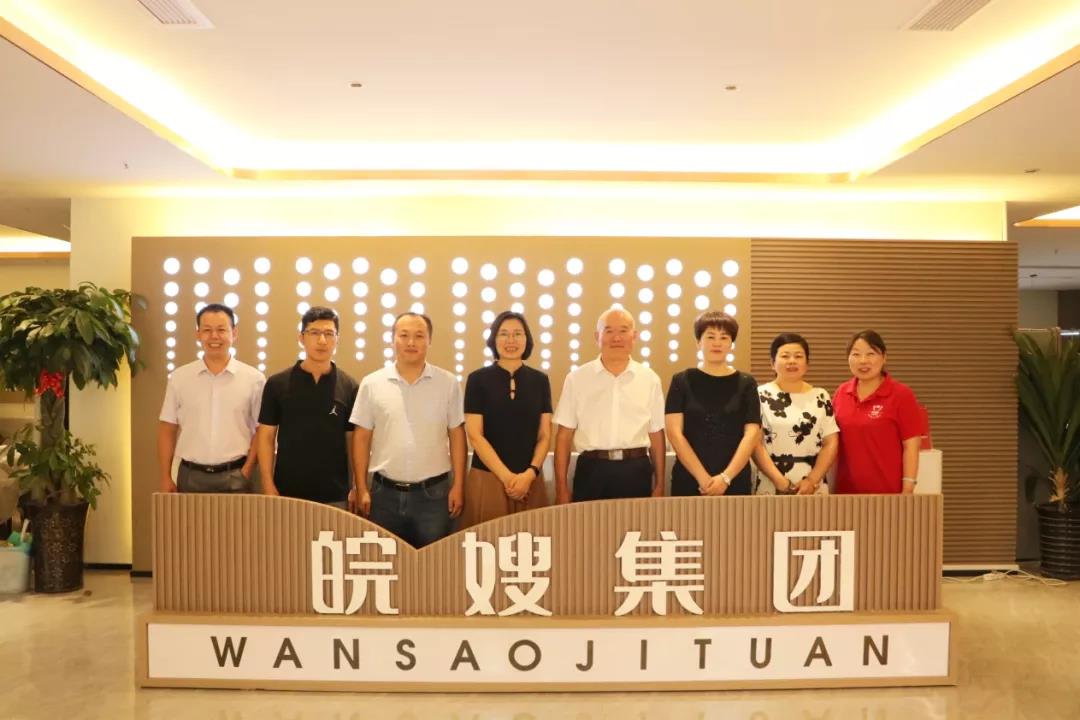 微信图片_20211019162001.jpg