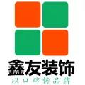 微信图片_20211028104016.jpg