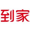 微信图片_20220124093606.jpg