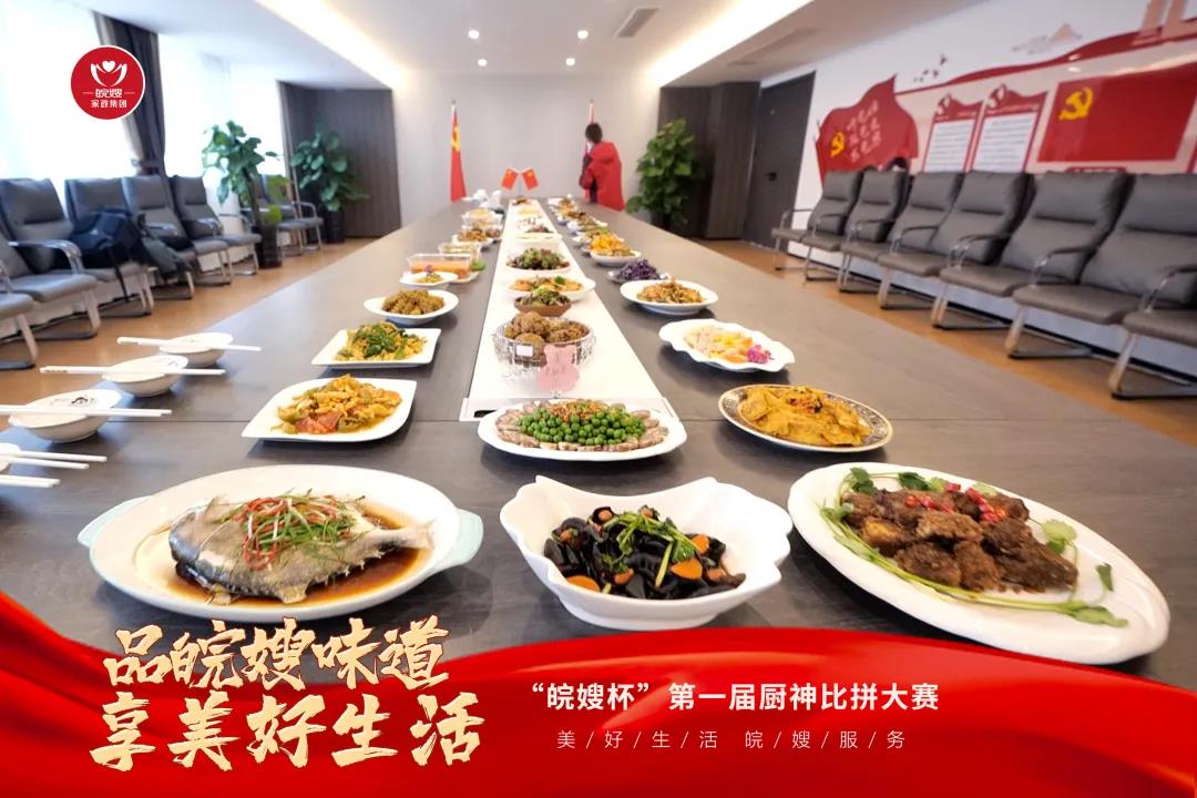 微信图片_20220127094907.jpg