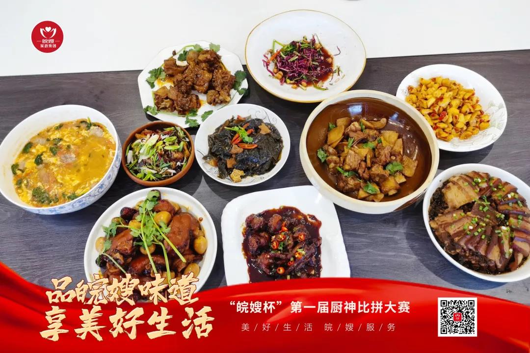 微信图片_20220127095537.jpg