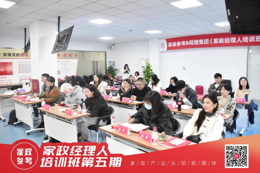 微信图片_20220127085855.jpg
