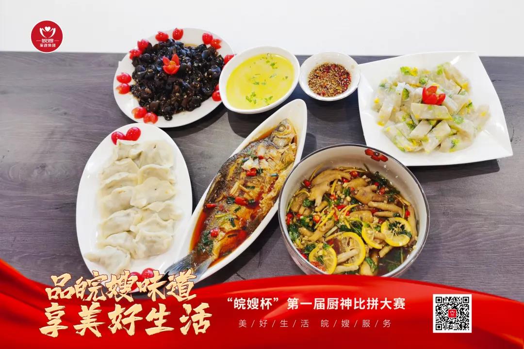 微信图片_20220127095618.jpg