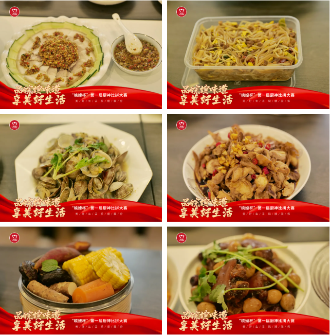 微信图片_20220127095428.png