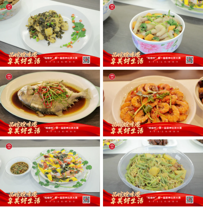 微信图片_20220127095208.png