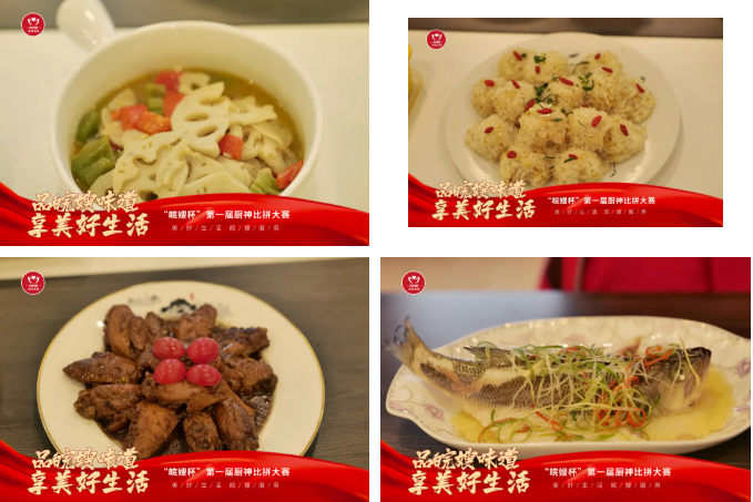微信图片_20220127095525.png