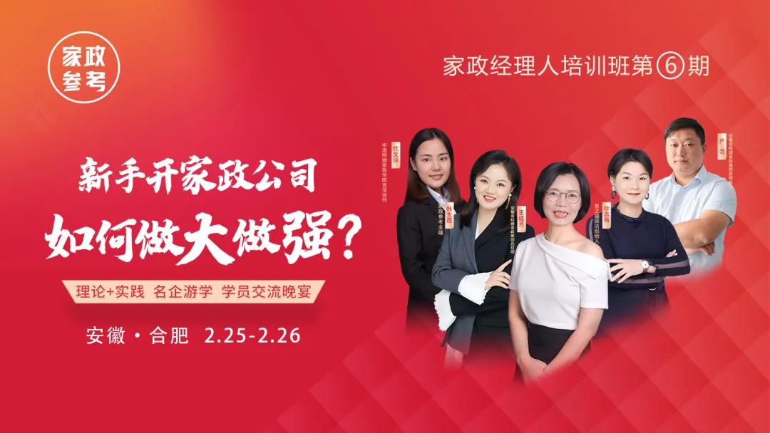 微信图片_20220127085903.jpg