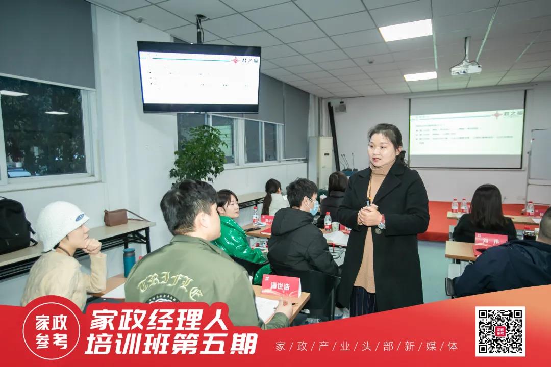 微信图片_20220127085850.jpg
