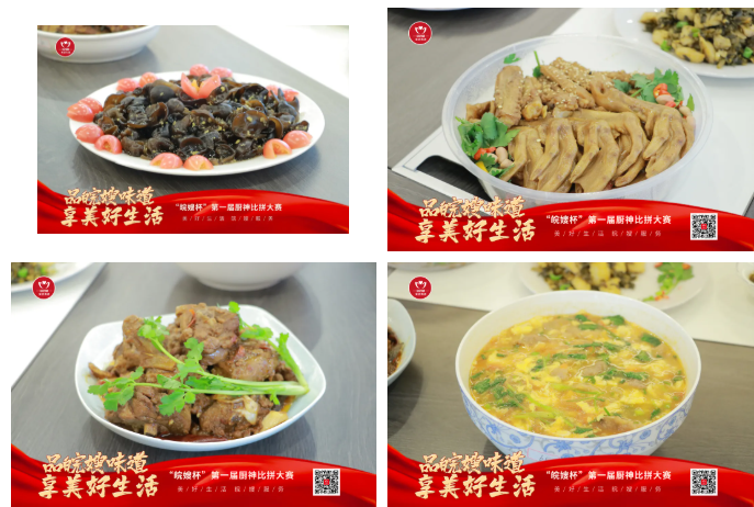 微信图片_20220127095127.png