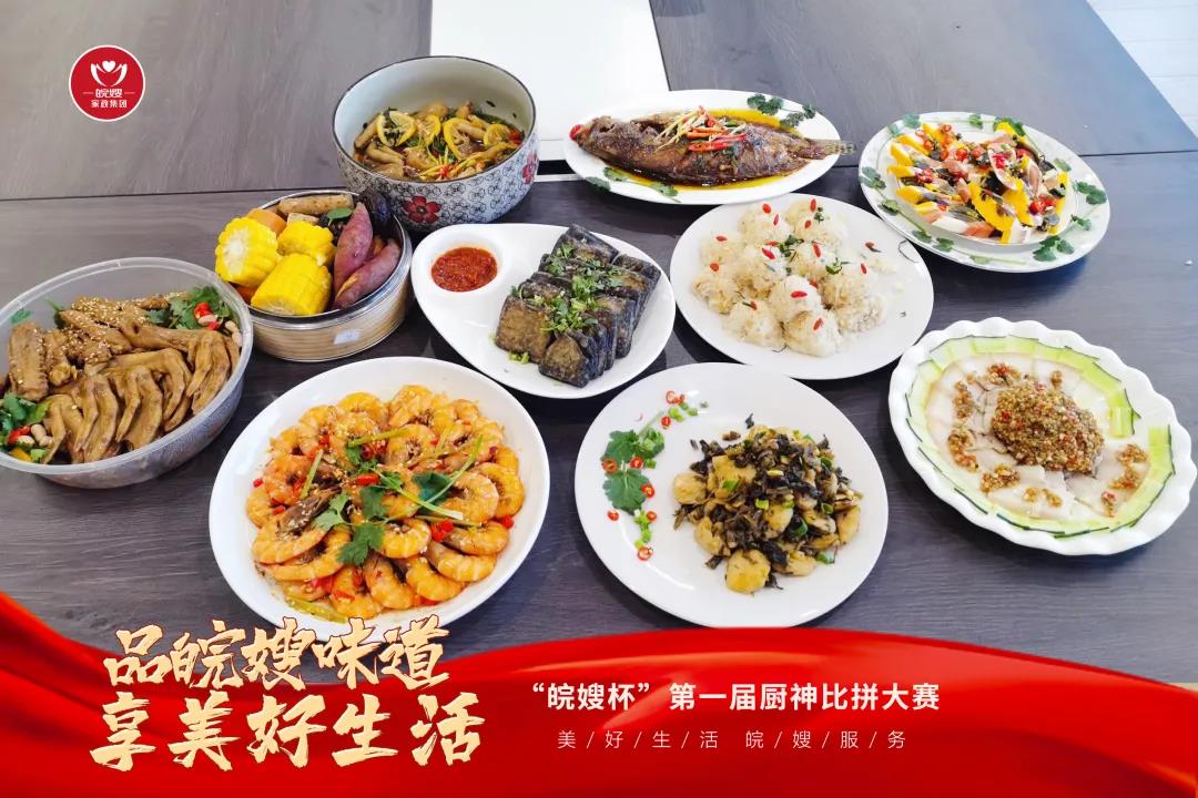 微信图片_20220127095533.jpg