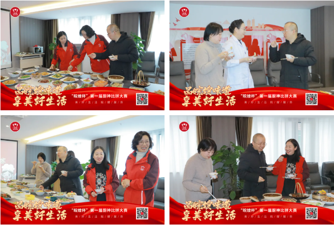 微信图片_20220127094925.png