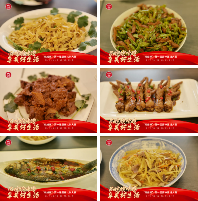 微信图片_20220127095506.png
