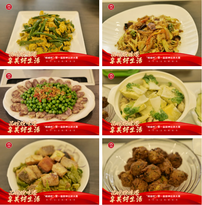 微信图片_20220127095340.png