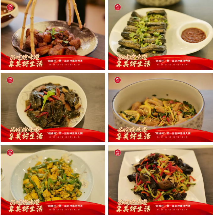 微信图片_20220127095447.png