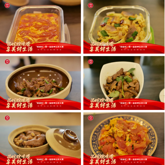 微信图片_20220127095409.png