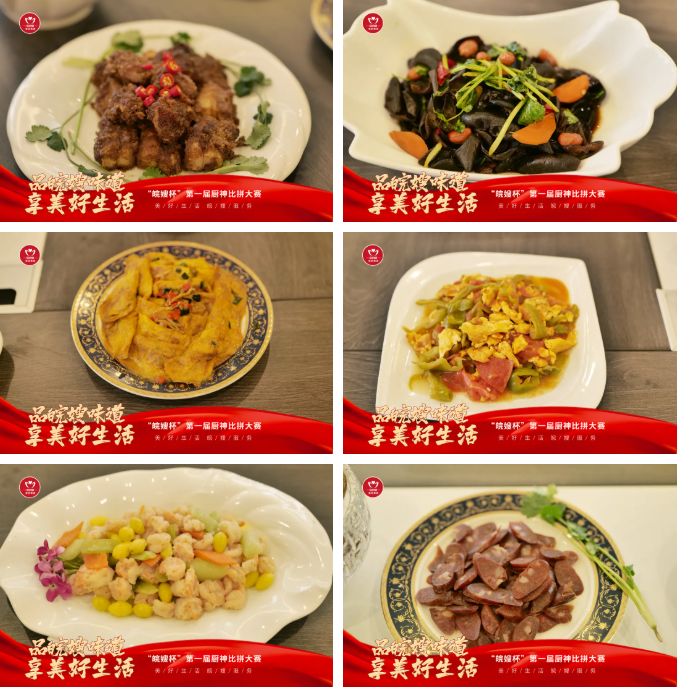 微信图片_20220127095319.png