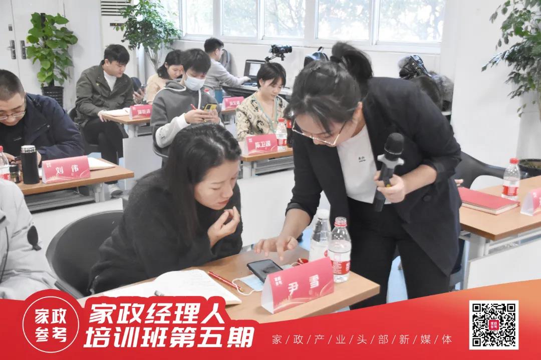 微信图片_20220127085846.jpg