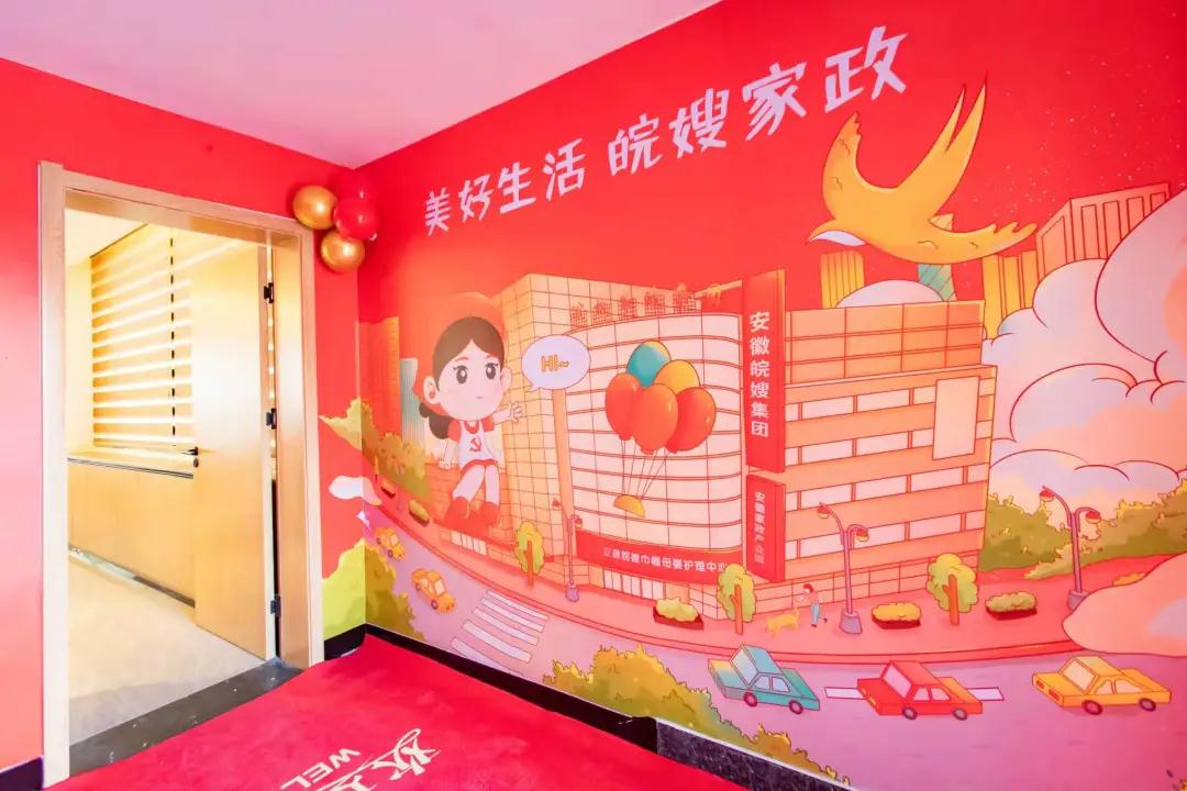微信图片_20220207112213.jpg