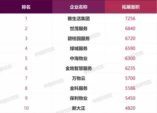 微信图片_20220207093842.jpg