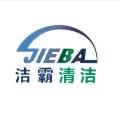 微信图片_20220208092254.jpg