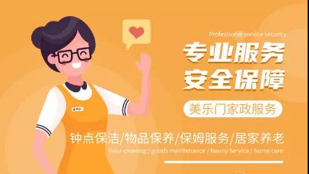 微信图片_20220209095730.jpg