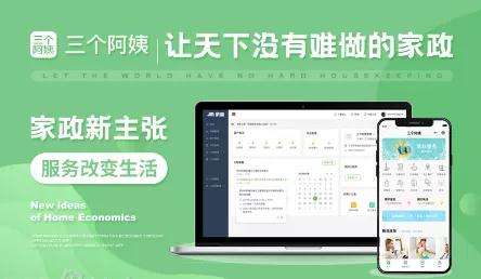微信图片_20220209095733.jpg