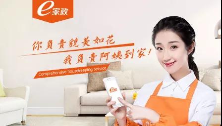微信图片_20220209095739.jpg