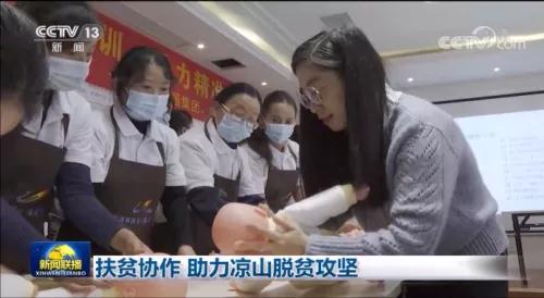 微信图片_20220210090326.jpg