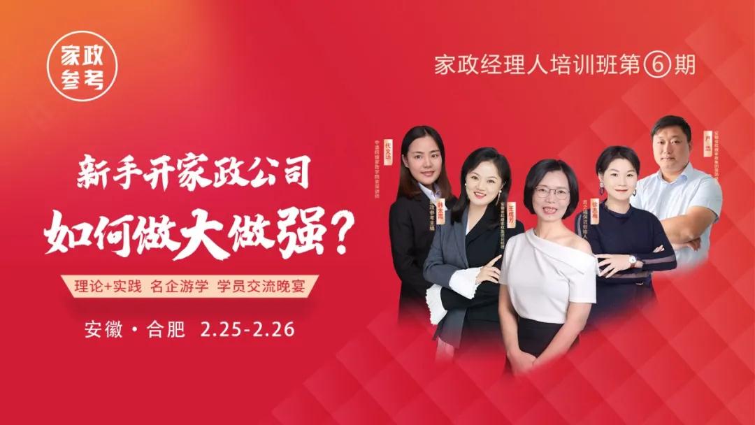 微信图片_20220211102725.jpg