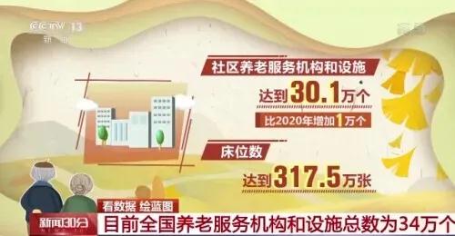 微信图片_20220211101553.jpg