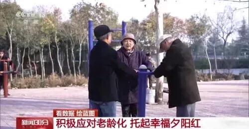 微信图片_20220211101550.jpg