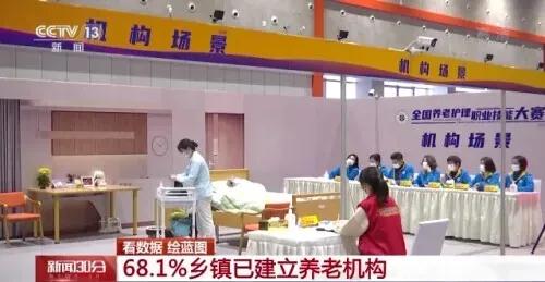 微信图片_20220211101555.jpg