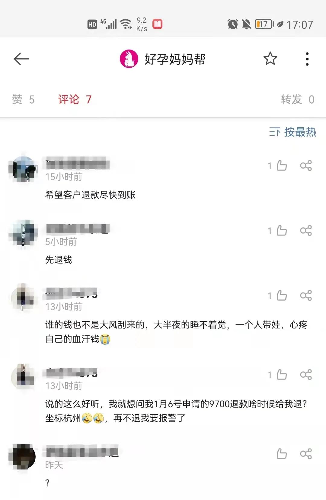 微信图片_20220215100505.jpg