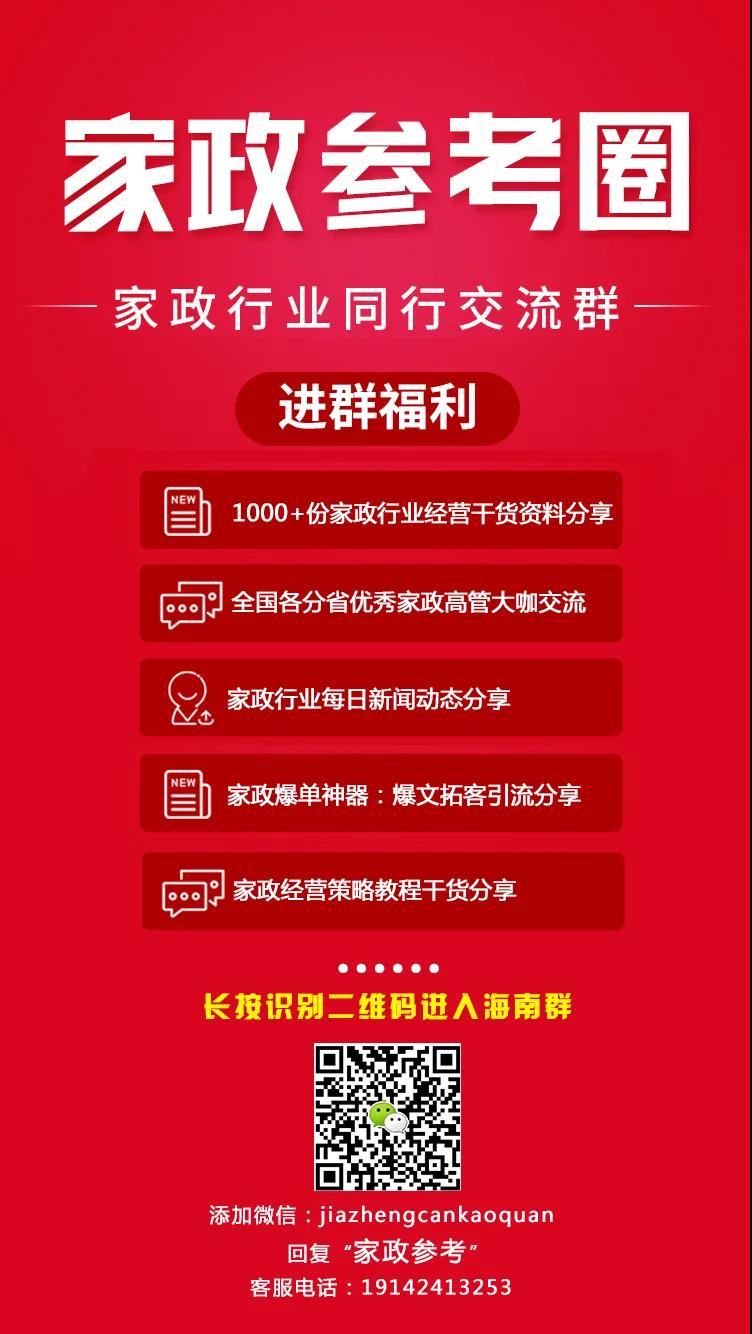 微信图片_20220216092812.jpg